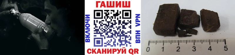 ГАШИШ VHQ  закладка  Задонск 