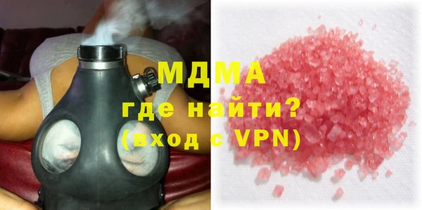 MESCALINE Семилуки
