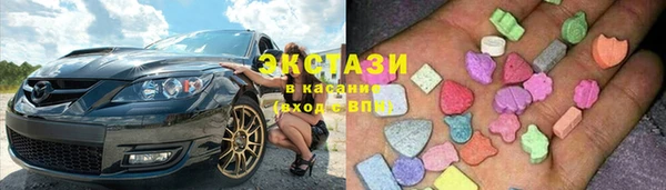 винт Белокуриха