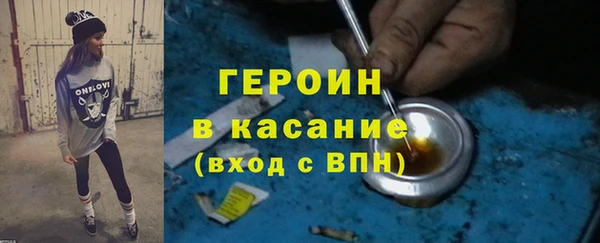 гашиш Семёнов