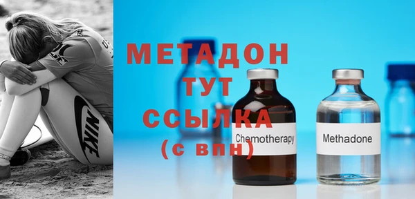 винт Белокуриха