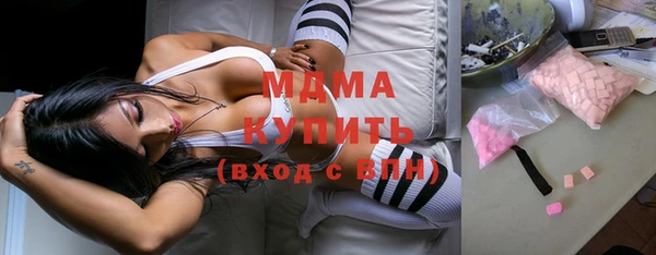 ешки Беломорск