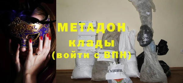 винт Белокуриха