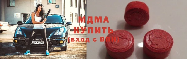 ешки Беломорск