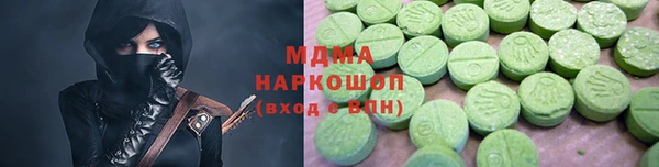 винт Белокуриха