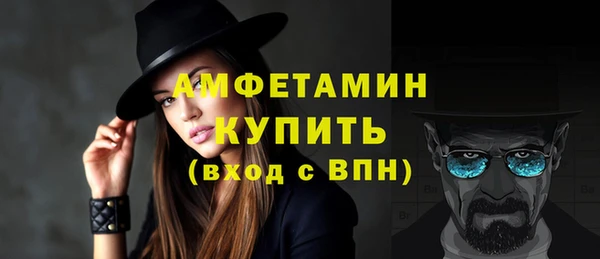 скорость Баксан