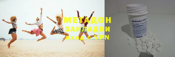 ешки Беломорск