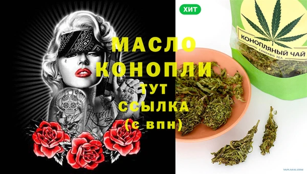 ешки Беломорск