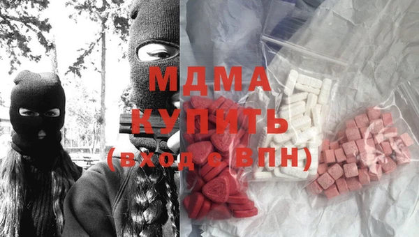 ешки Беломорск