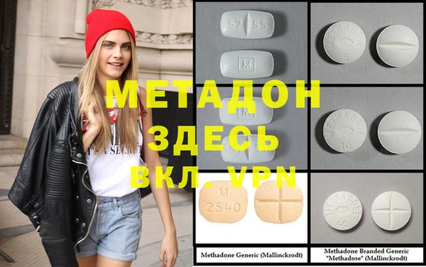 винт Белокуриха