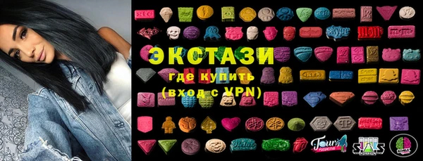гашиш Семёнов