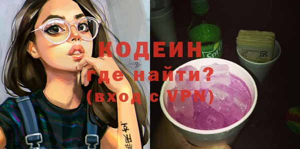 ешки Беломорск