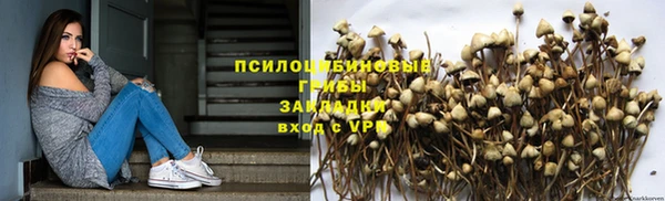 MESCALINE Балабаново
