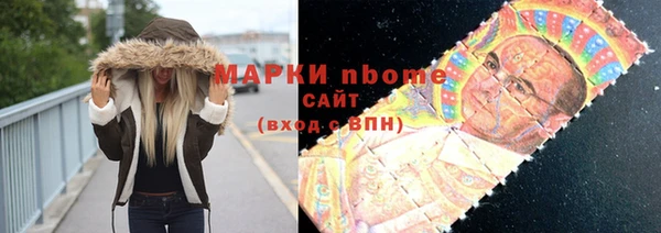 винт Белокуриха