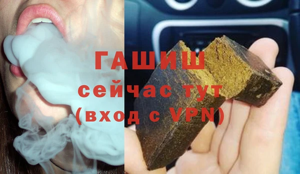 бошки Балахна